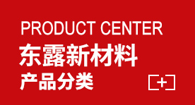 熱門推薦